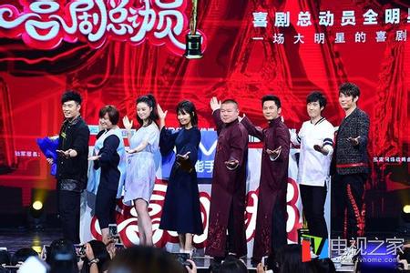 最新喜剧小品，笑料、深度与观众共鸣的探讨