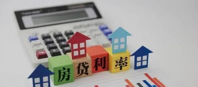 宁波房贷利率最新调整,宁波房贷利率的新乐章，变化带来自信与成就，我们在励志中成长