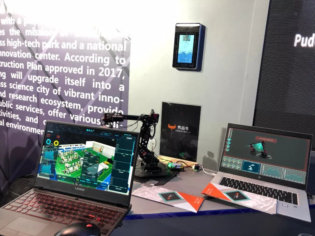 最新网络科技产品,最新网络科技产品，小巷中的隐藏宝藏，探索特色小店的奇妙之旅
