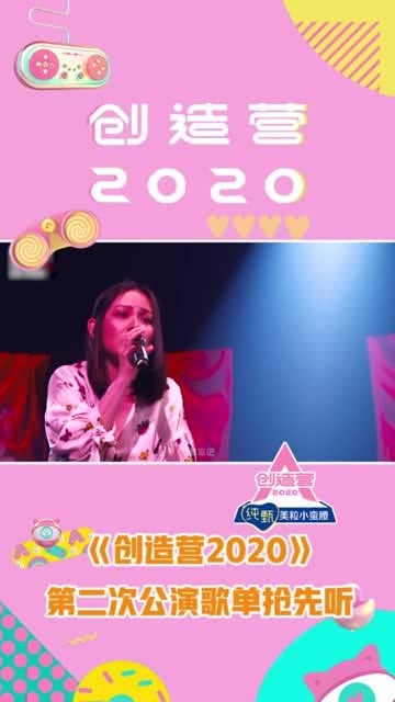 科技与音乐的融合，最新歌曲抢先听，潮流新生活的引领者