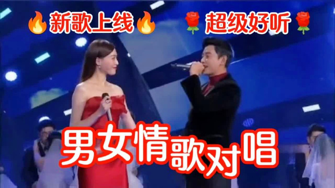 科技与音乐的融合，最新歌曲抢先听，潮流新生活的引领者