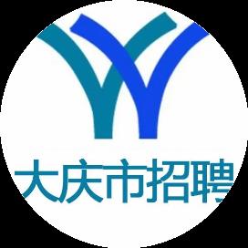 大庆最新招聘资讯深度解析与观点论述