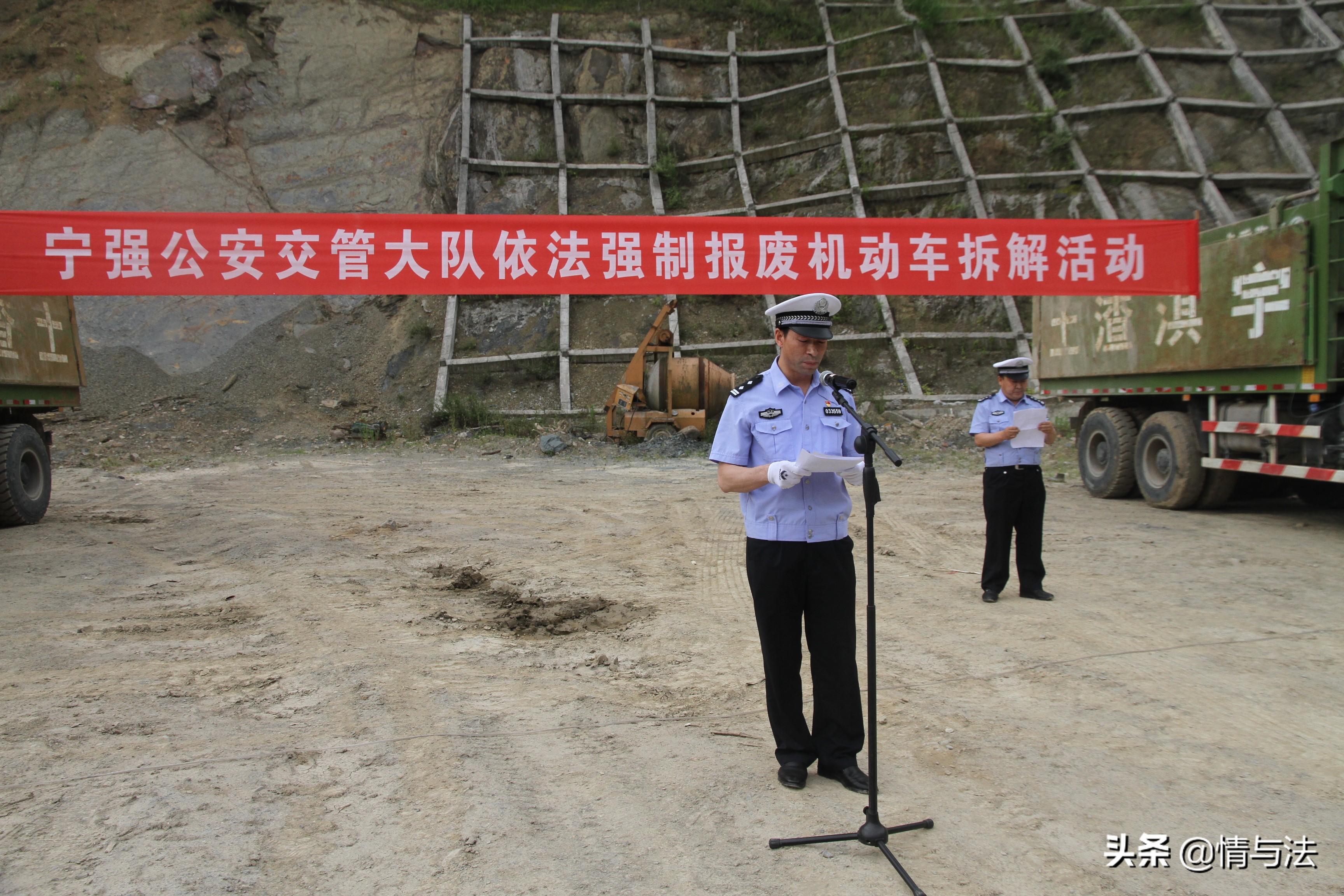 宁强新闻速递，时代脉搏与地方印记同步前行