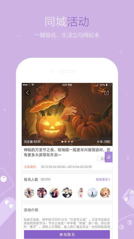 魔线上市，市场机遇与挑战的并存