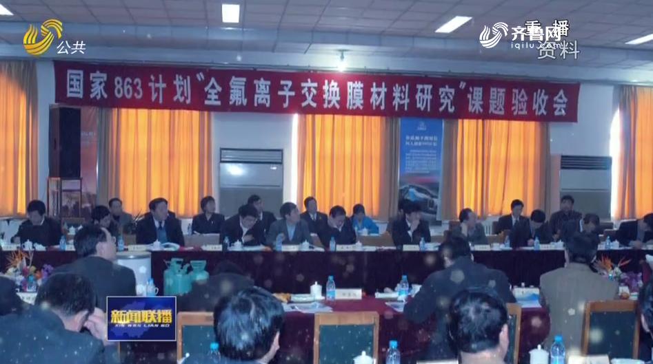 氯碱上市公司深度解析与投资策略指南