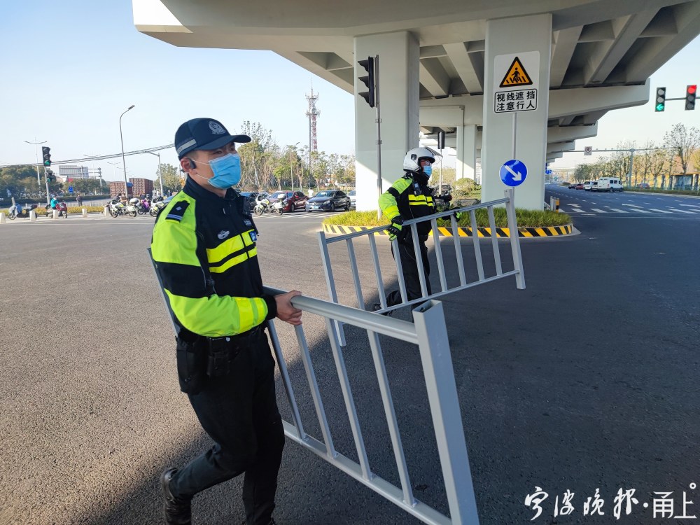 “余姚最新交通管制信息”,余姚最新交通管制信息步骤指南