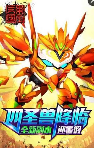 国宝三国新篇章，巷弄深处的三国情怀与独特风味探索