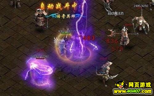 赤月传说最新篇章，科技重塑生活体验