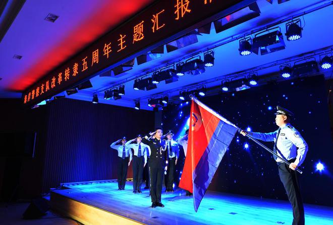 警察改革最新进展与小巷深处的特色小店探秘
