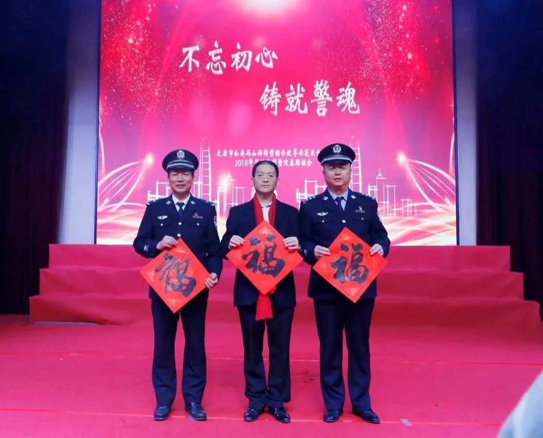 警察改革最新进展与小巷深处的特色小店探秘