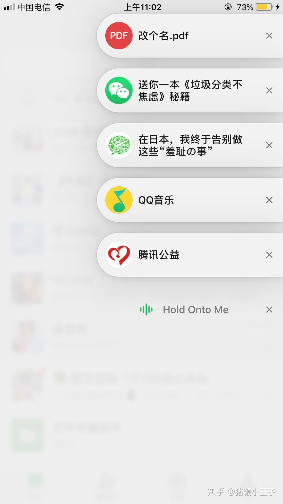 微信签名深度内涵解析，观点论述与最新趋势探讨（2017年最新版）