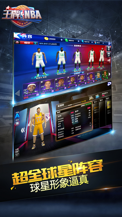 J比赛大厅下载，一站式指南与体验分享攻略