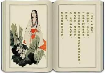 科技赋能诗词新纪元，震撼来袭的诗词比赛口号重塑诗意传承！