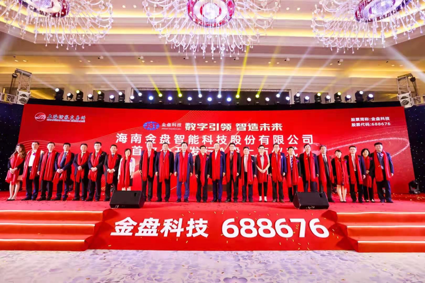 中国金洋资讯深度解析，影响及前景展望