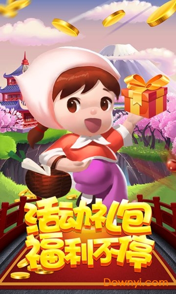群友斗地主新版本，策略与创新融合之旅