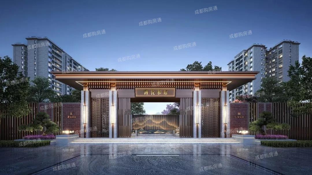 邛崃御府最新动态更新，最新消息与进展