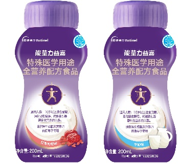 迪力生上市，开启全新里程碑
