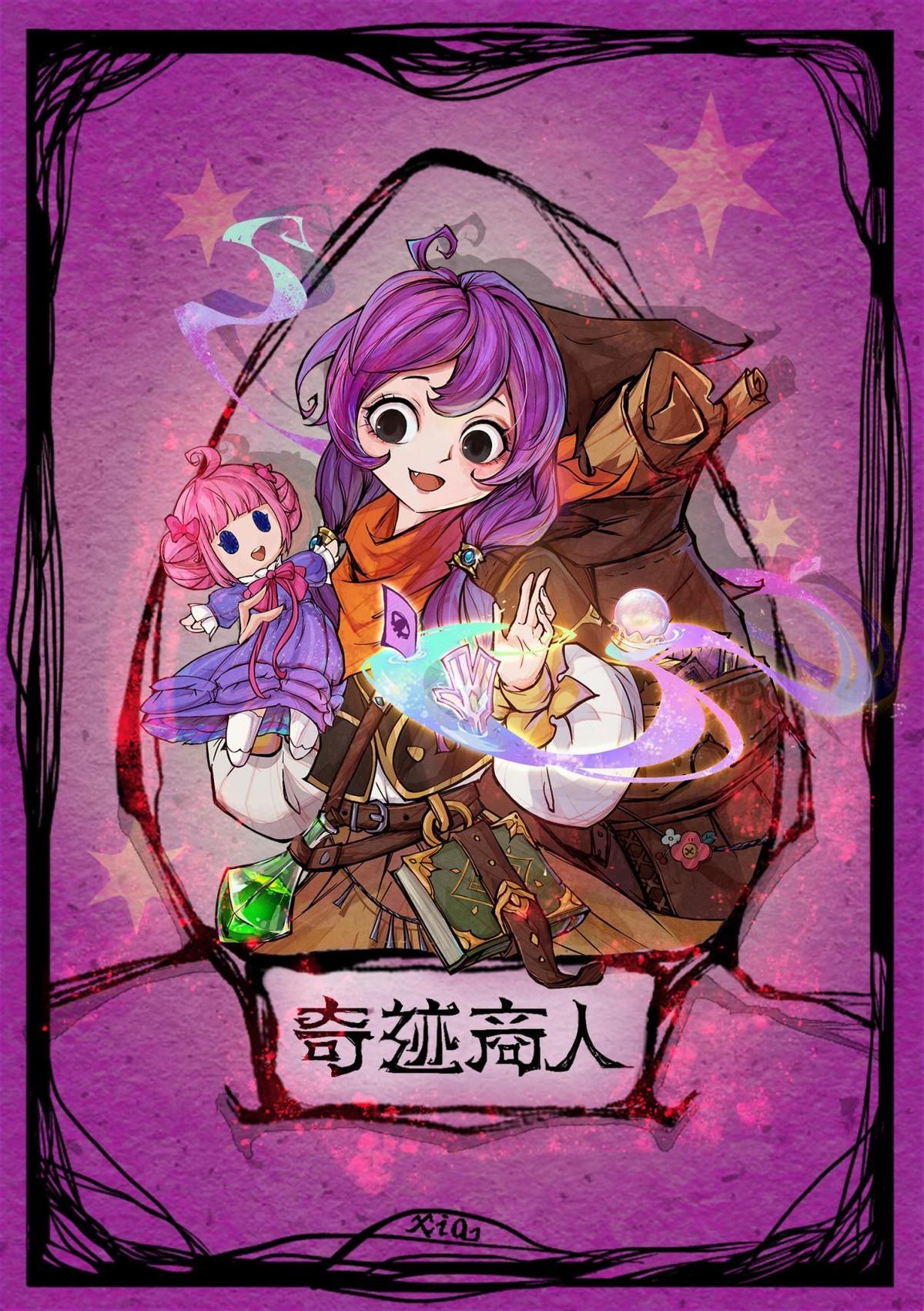 最新萝莉盘点，萌娃趣事与友情纽带的小日常记录