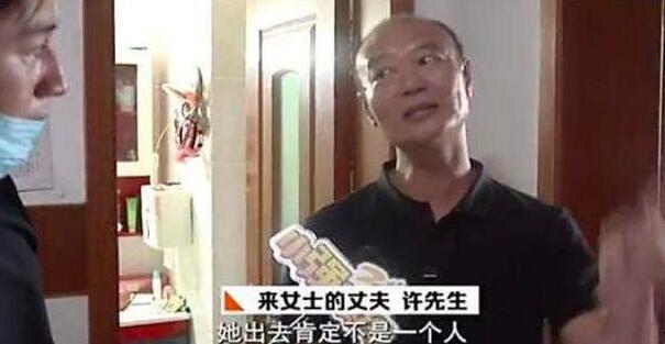 杭州来女士最新消息更新，最新动态揭秘
