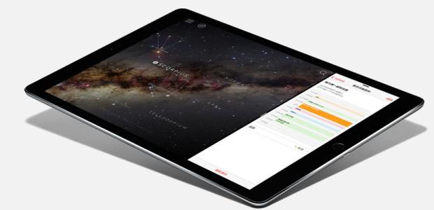 iPad 7上市日期揭秘，奇妙的发布时刻