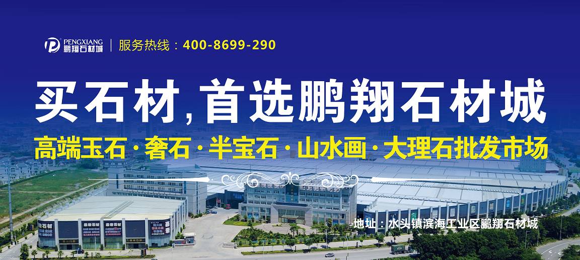 丰城华伍最新招聘资讯，友情的纽带与家的温馨环境