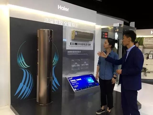 海尔空调上市，小巷特色小店的惊喜亮相
