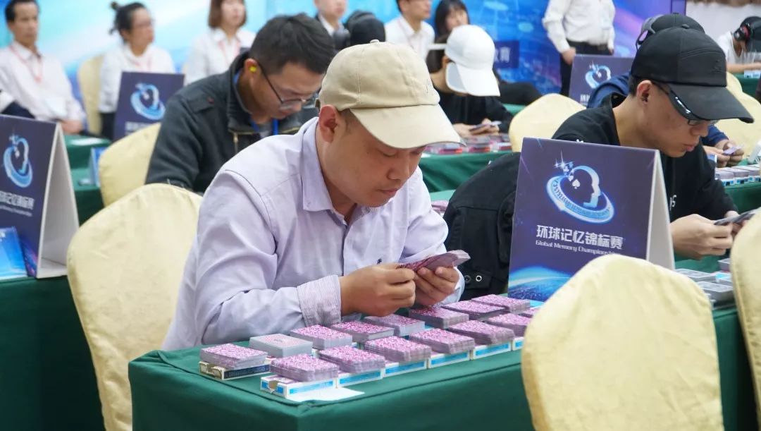 记忆力竞赛，科技重塑记忆潜能，开启新纪元激发潜能的挑战