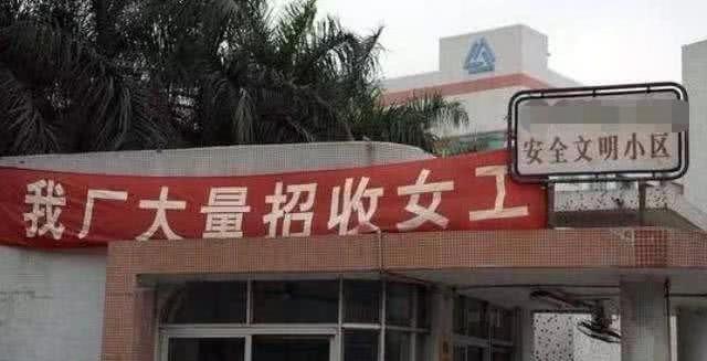 中牟最新工厂招聘资讯，时代脉搏下的工业发展人才招聘印记