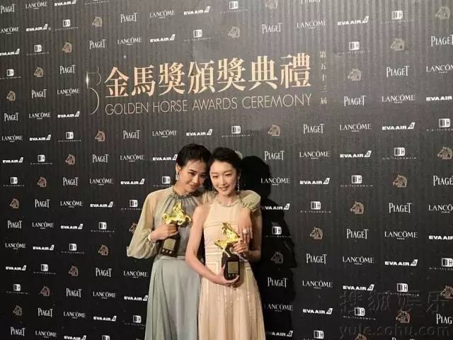 第23届台湾电影金马奖，华语电影的璀璨荣耀之夜