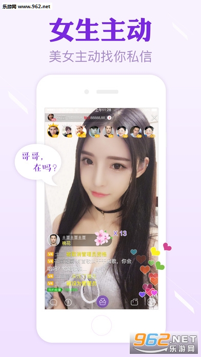 喵秀直播新动态,喵秀直播新动态，观点论述