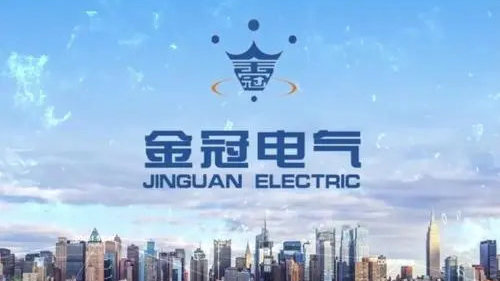 金冠电气股票，时代印记与行业翘楚的交融之路