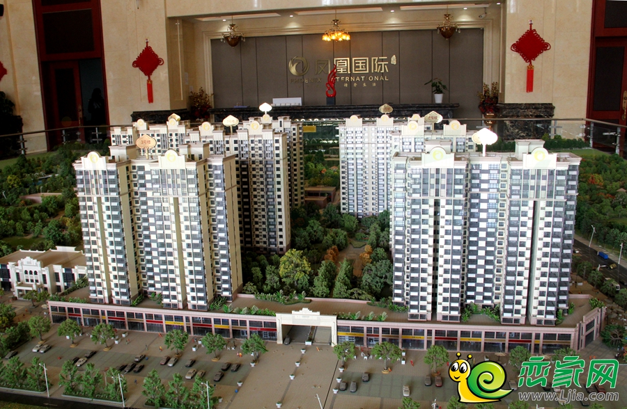 大名市二手房市场最新动态，走势分析与影响摘要