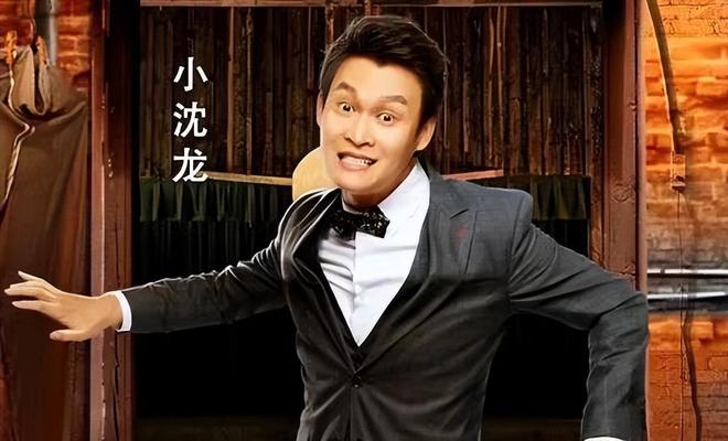 小沈龙比赛，自然美景的探索之旅