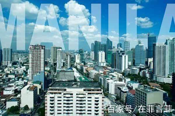 马尼拉生活点滴，日常趣事、友情与家庭的温馨交织