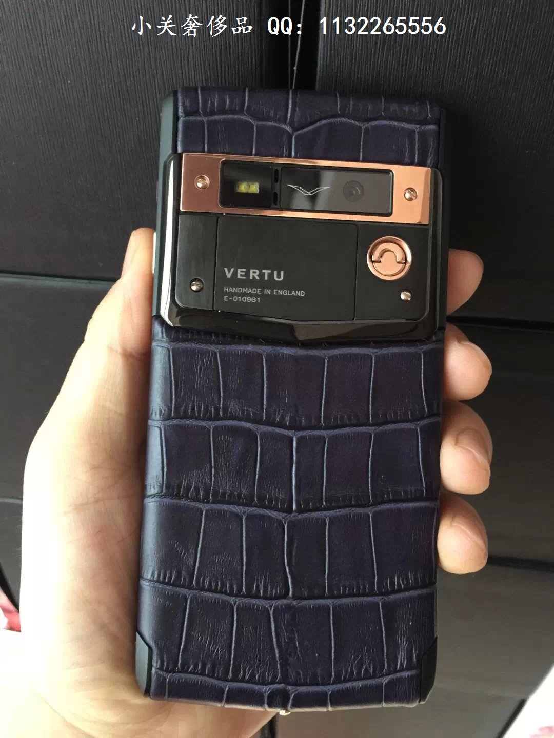 威图手机，触摸未来，极致科技的价格体验