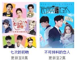 最新剧集推荐，探索自然美景之旅，寻找内心的宁静与平和