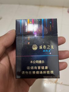 双喜烟价格，历史背景、重要事件与地位影响全解析