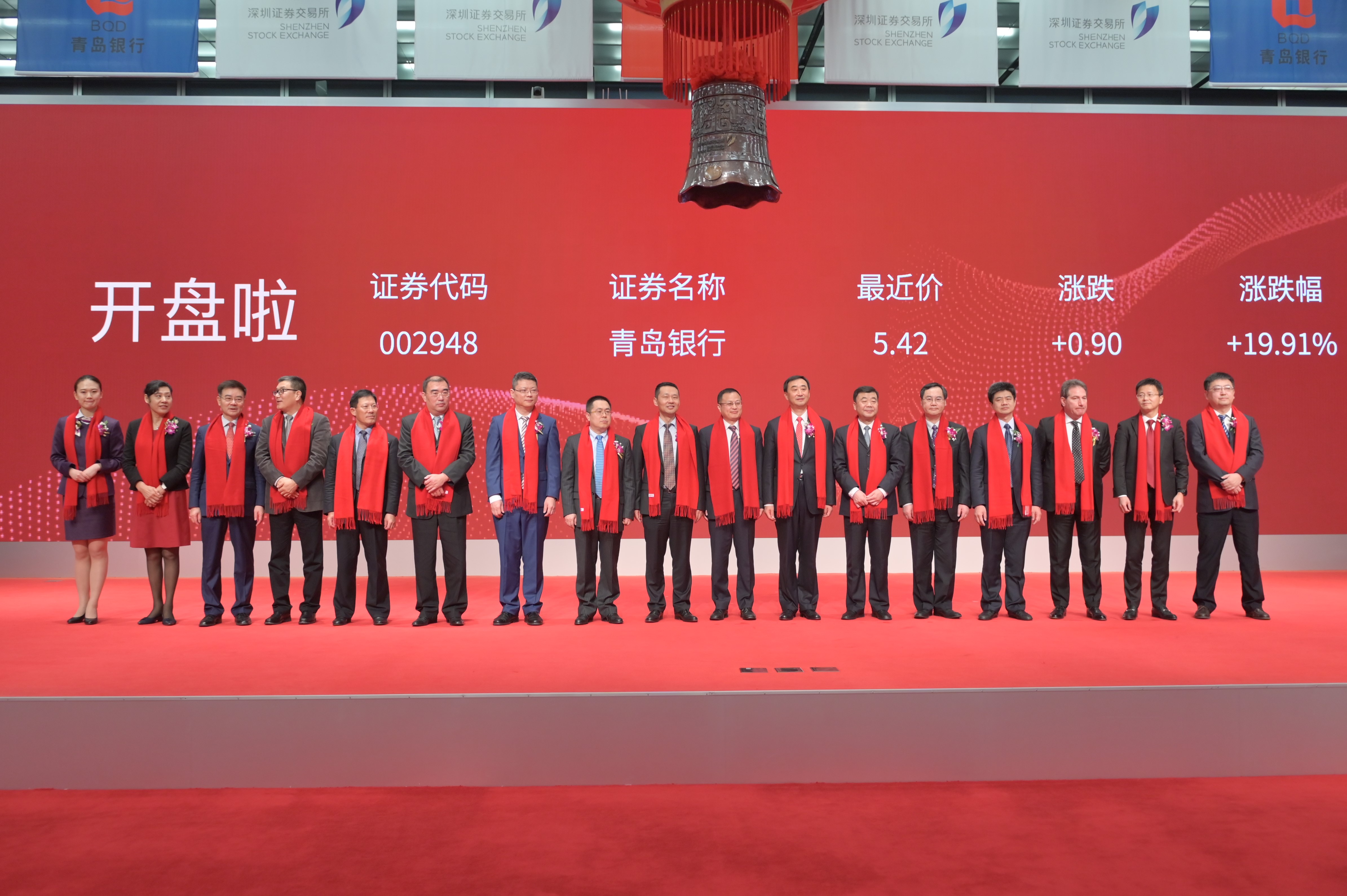 小明股市冒险之旅，A板上市之旅的温馨趣事