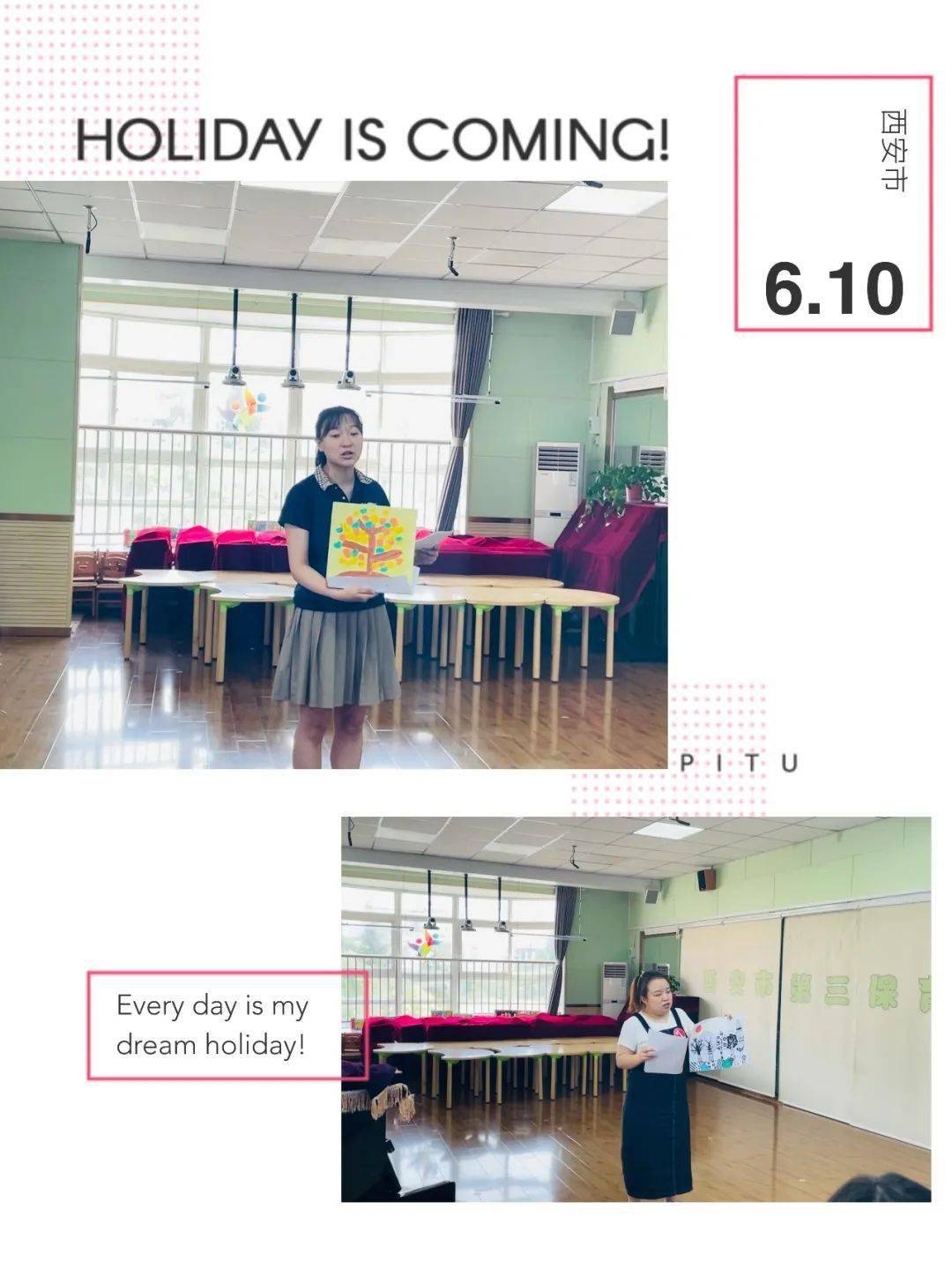 技能比赛，探寻小巷中的隐藏宝藏与特色小店的无限魅力
