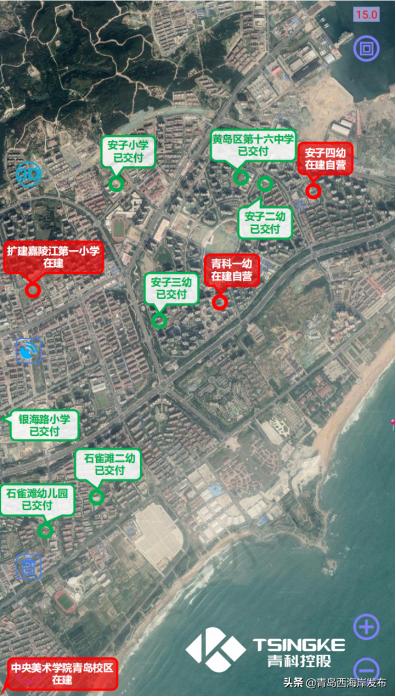 黄岛安子片区最新动态，城市发展的前沿观察