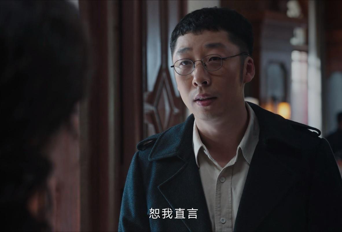 金科长演员表及小巷中的秘密美食之旅介绍