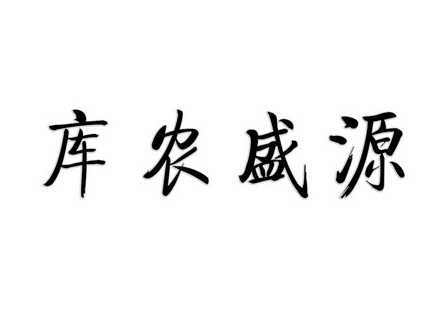 如何成为一名出色的演员？——王耀文演员的成长之路与步骤指南