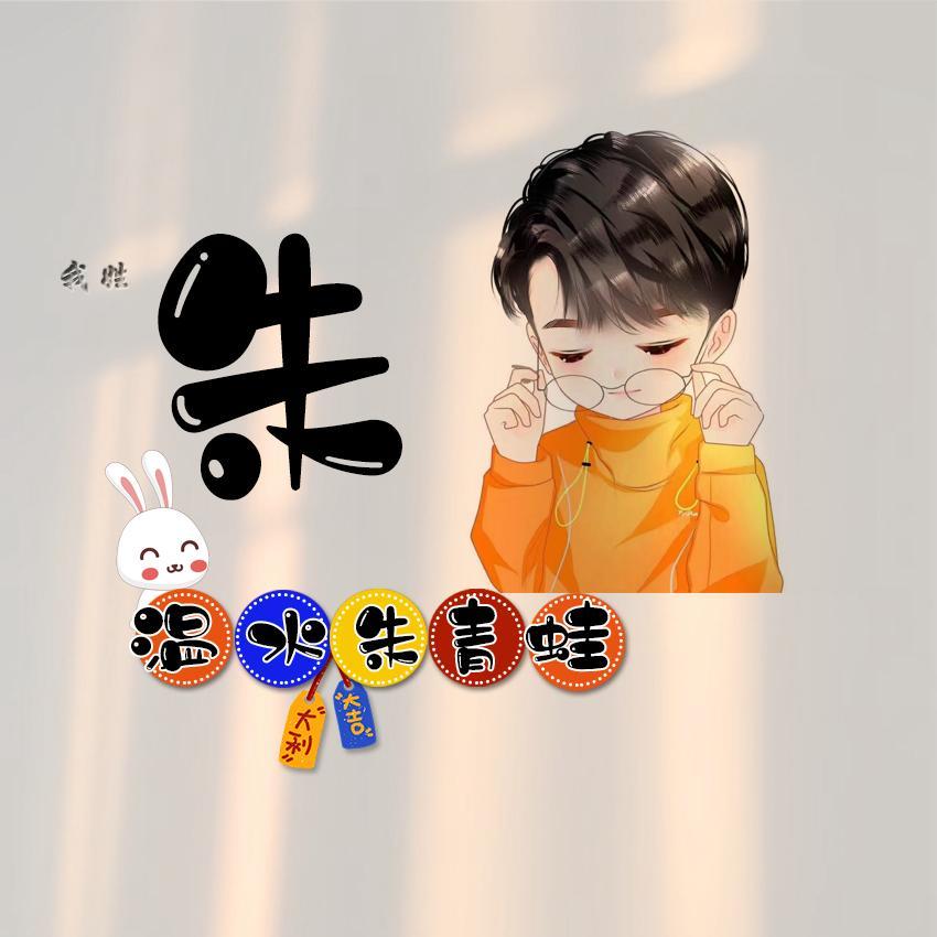 最新搞笑网名大赏，小巷深处的特色小店探秘之旅