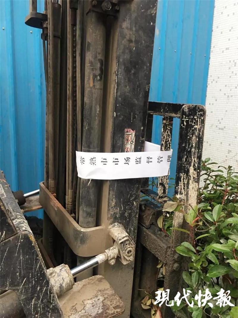 常熟叉车工招聘信息，科技重塑未来，精英招募启航之旅