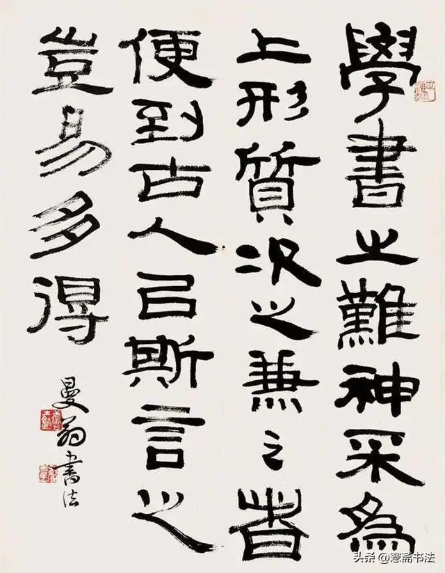 沙曼翁书法价格，小巷中的珍贵书法宝藏