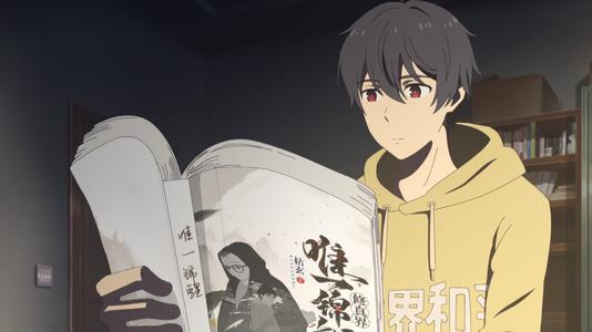 王令动漫，小巷深处的神秘魅力