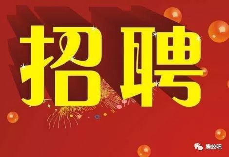 望都女工招聘新篇章，时代呼唤女性崛起，最新女工招聘信息发布