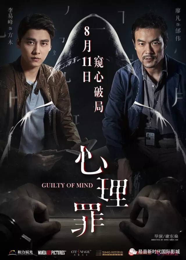 最新电影资讯,最新电影资讯，行业繁荣下的多元发展观点