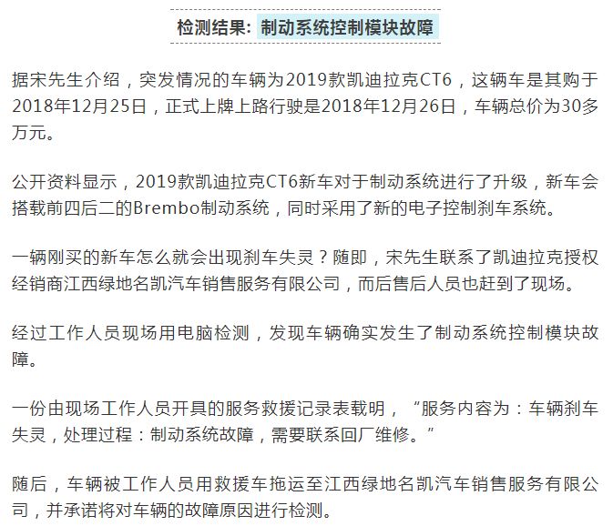 最新保密规范及高科技产品介绍概览