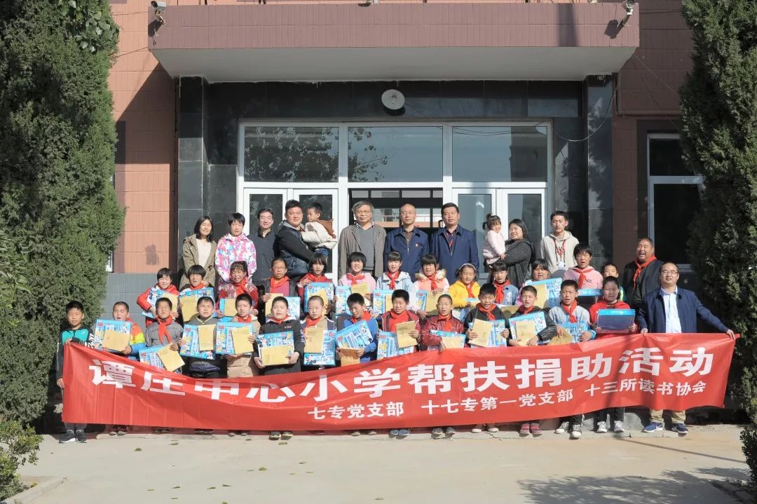 谭庄最新疫情动态，科技引领抗疫新时代
